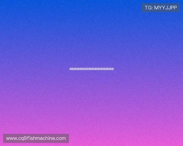 巴西对海地交手记录全景分析：两队历史对阵情况与比赛亮点解读